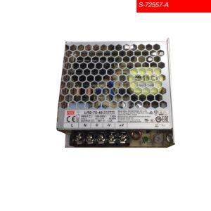 שנאי לפס צבירה מגנט 48V הודא 75W A