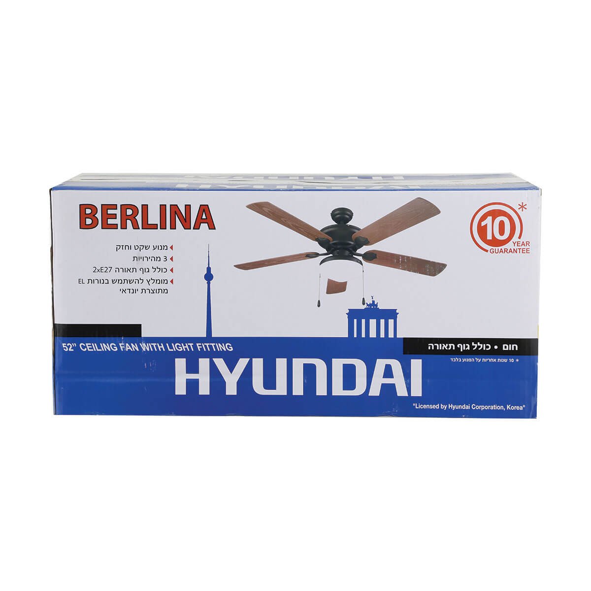 מאוורר תקרה לפרגולה “BERLINA 52 +ג”ת – תמונה 2